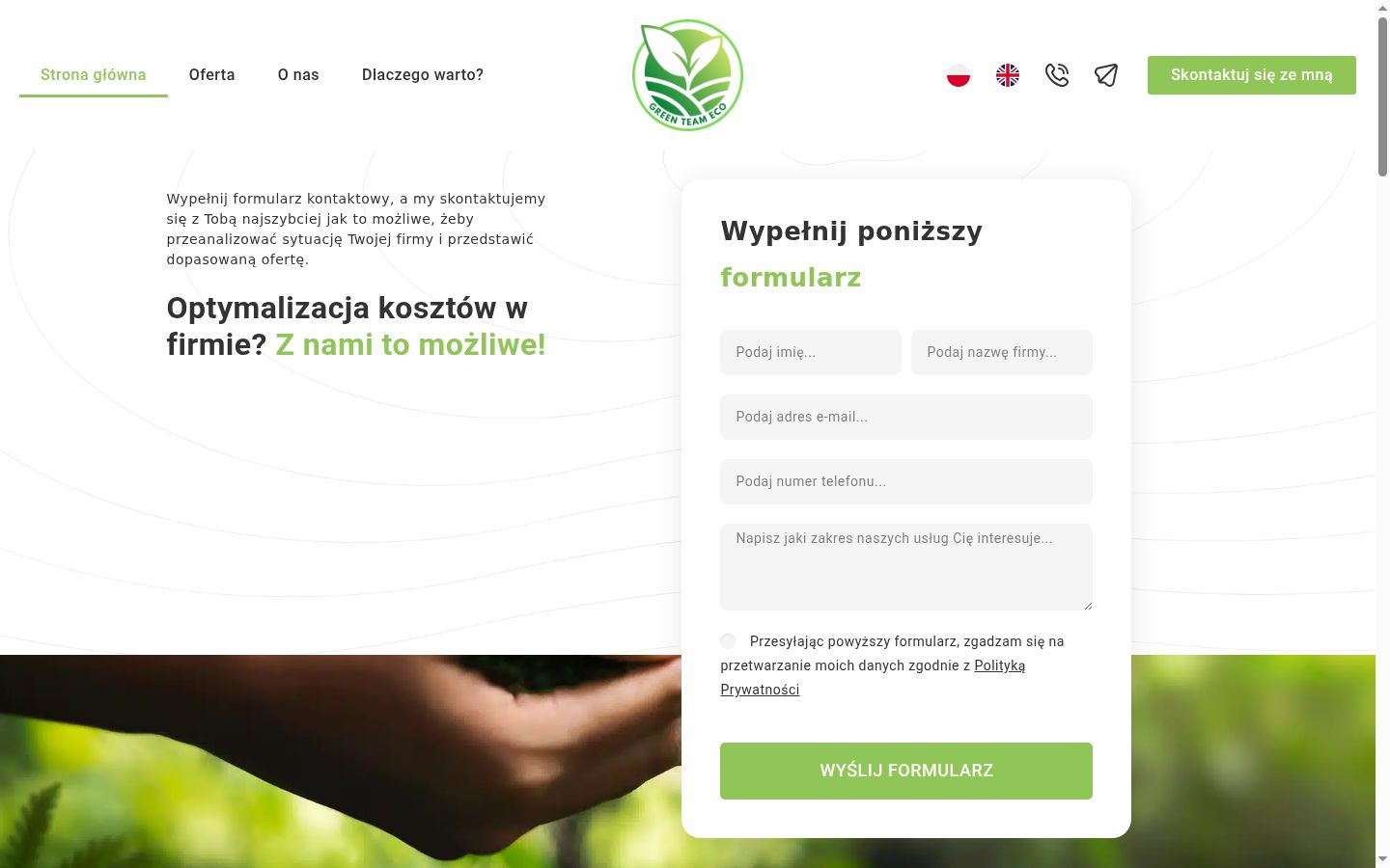 Posnetek zaslona pasice za privolitev, prikazane pred kakršno koli interakcijo