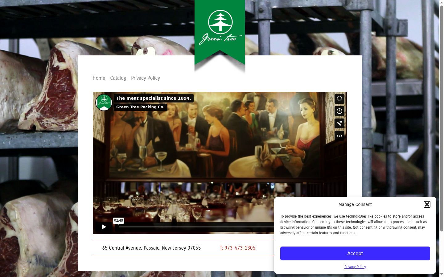 Screenshot des Einwilligungsbanners vor jeglicher Interaktion
