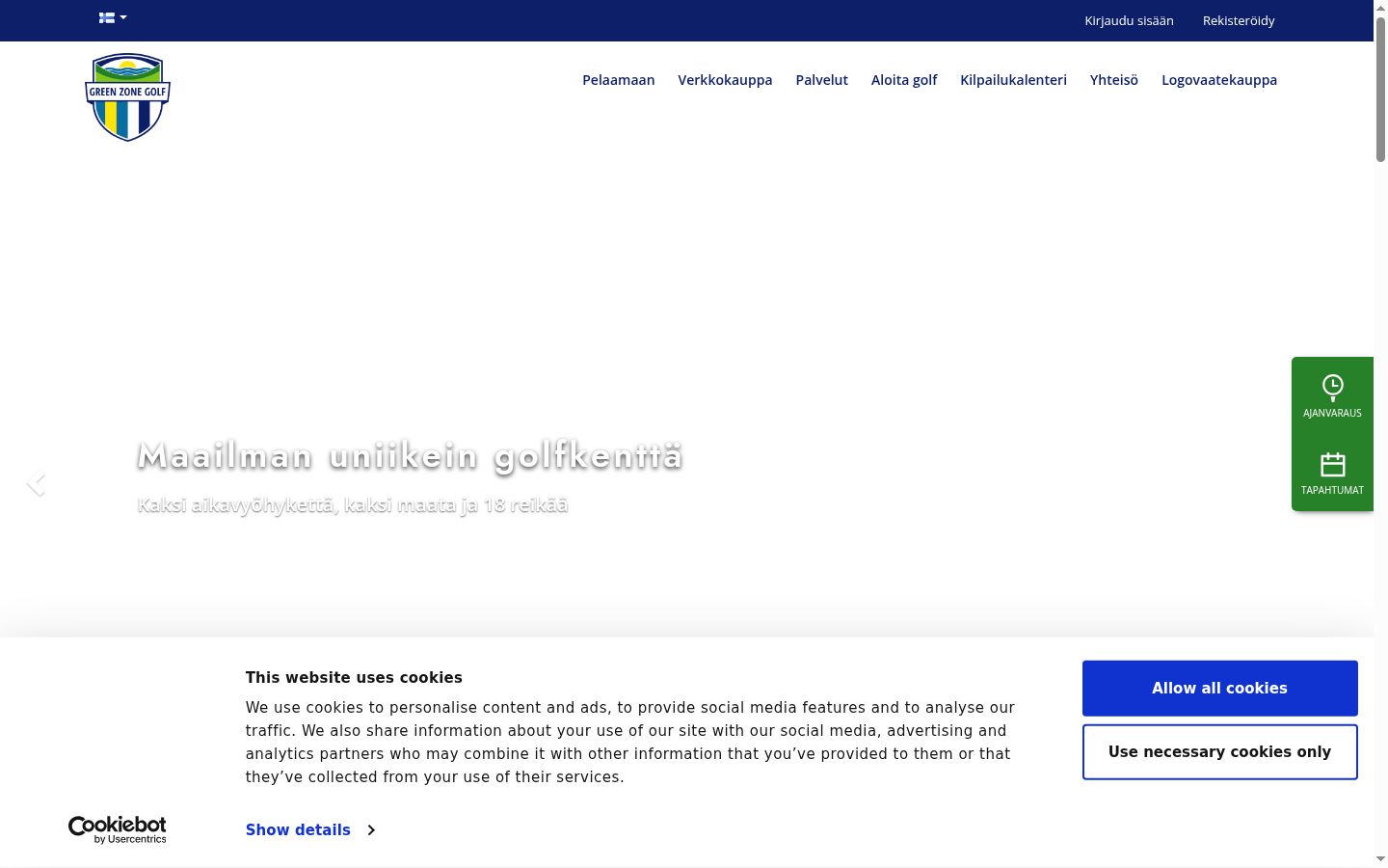 Screenshot of the consent banner shown before any interaction