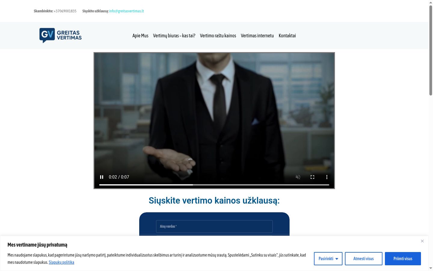 Posnetek zaslona pasice za privolitev, prikazane pred kakršno koli interakcijo