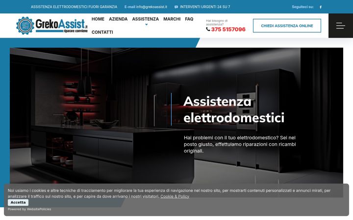 Screenshot of grekoassist.com