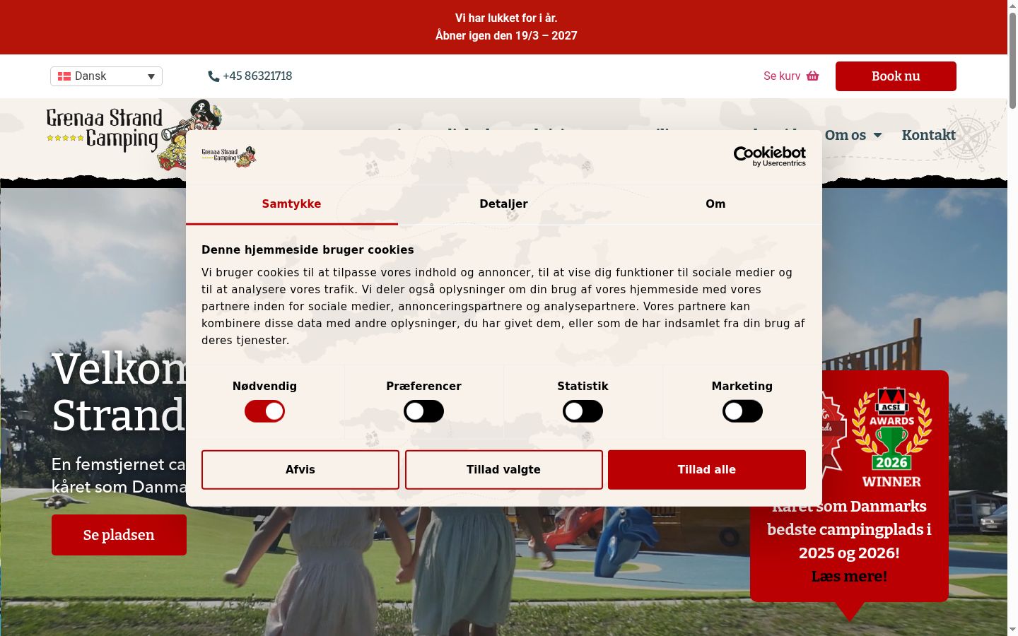 Capture d'écran de la bannière de consentement affichée avant toute interaction