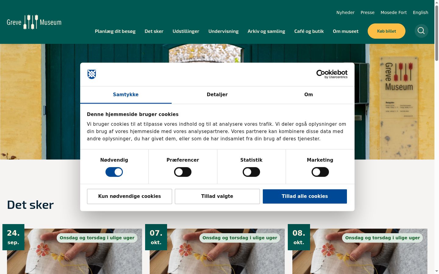 Capture d'écran de la bannière de consentement affichée avant toute interaction