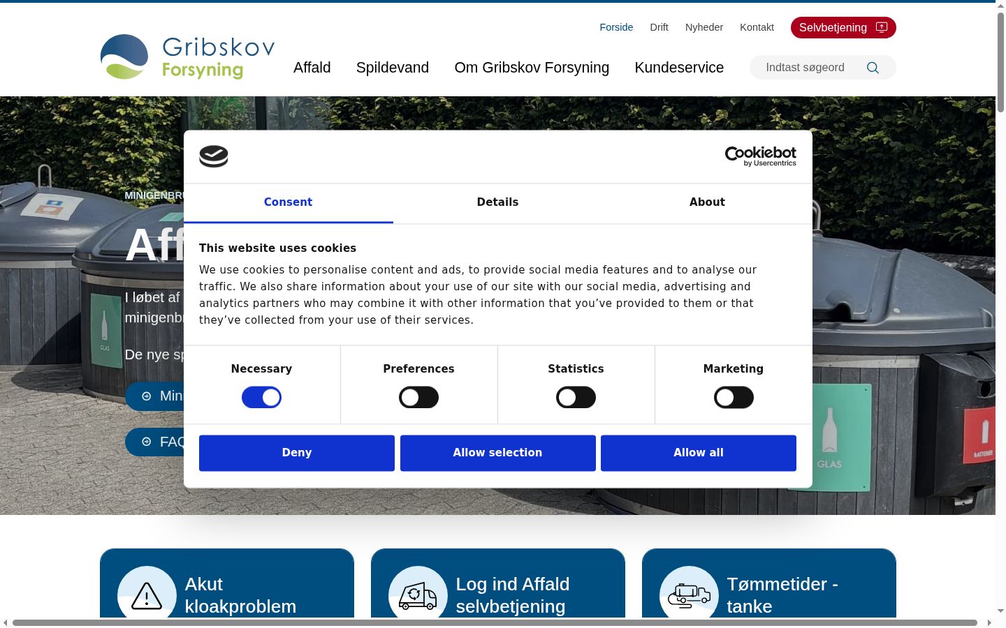 Screenshot des Einwilligungsbanners vor jeglicher Interaktion
