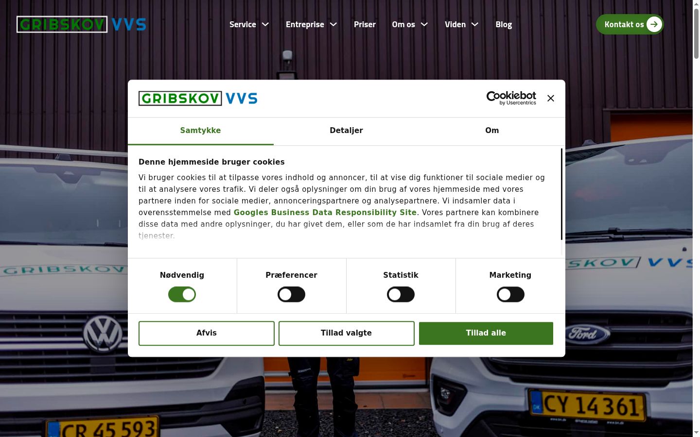 Screenshot tal-banner tal-kunsens muri qabel kwalunkwe interazzjoni