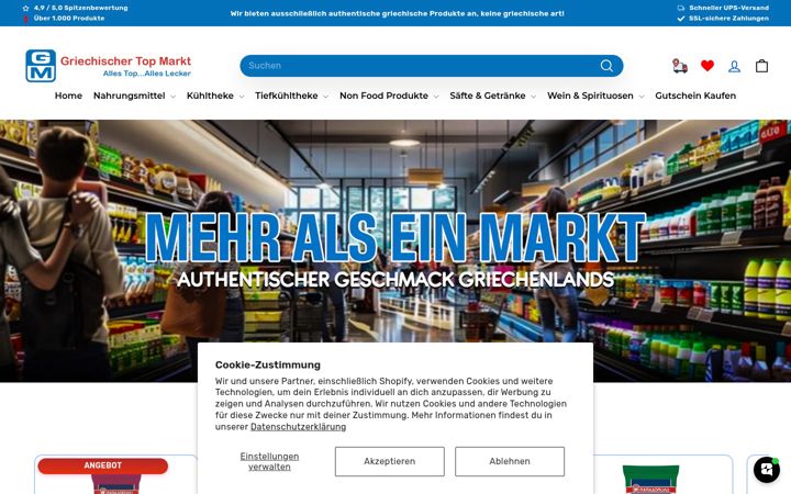 Screenshot of griechische-foods.online