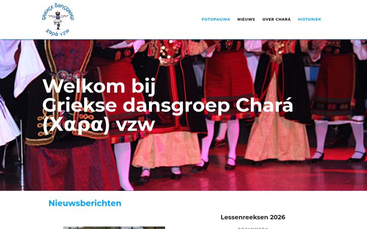 Screenshot of grieksedansgroepchara.be