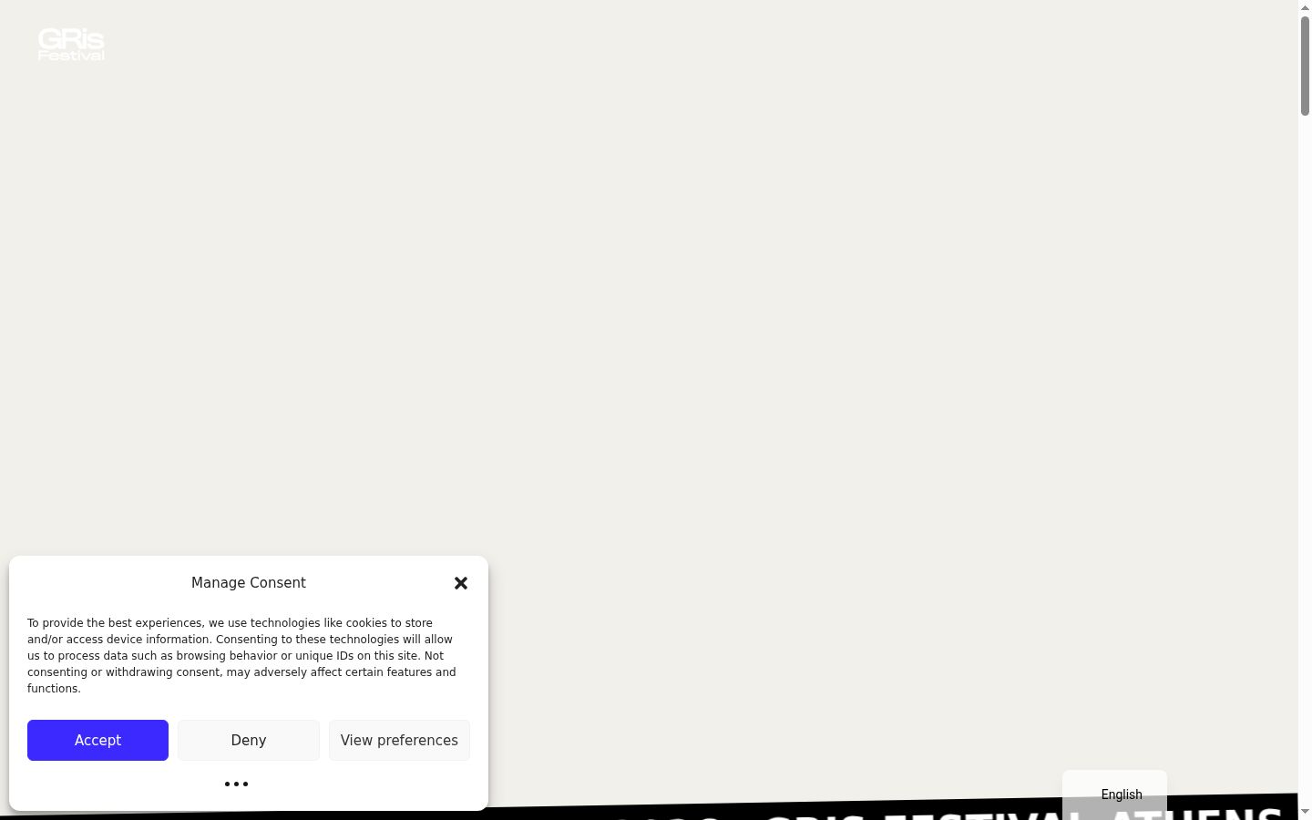 Screenshot tal-banner tal-kunsens muri qabel kwalunkwe interazzjoni