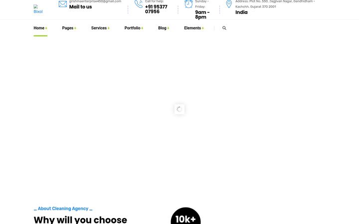 Screenshot of grishmaenterprise.com
