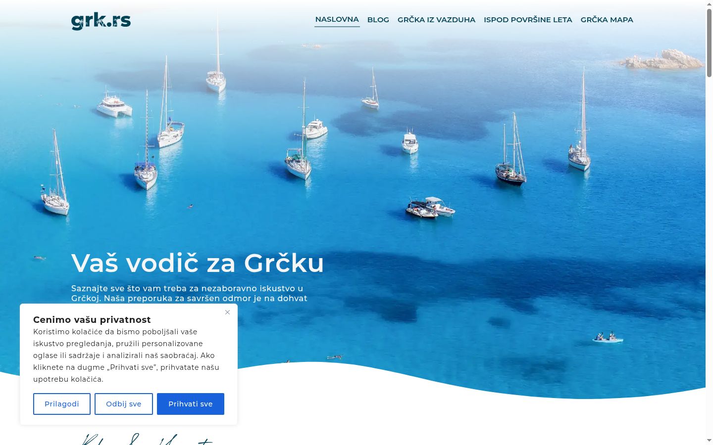 Screenshot del banner di consenso mostrato prima di qualsiasi interazione
