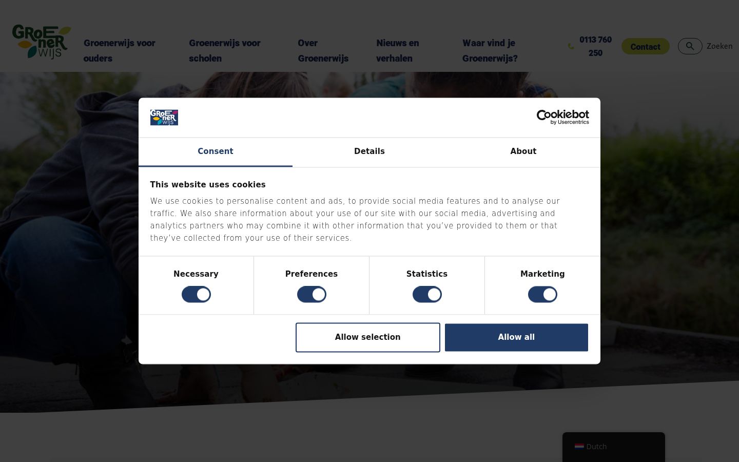 Screenshot del banner di consenso mostrato prima di qualsiasi interazione