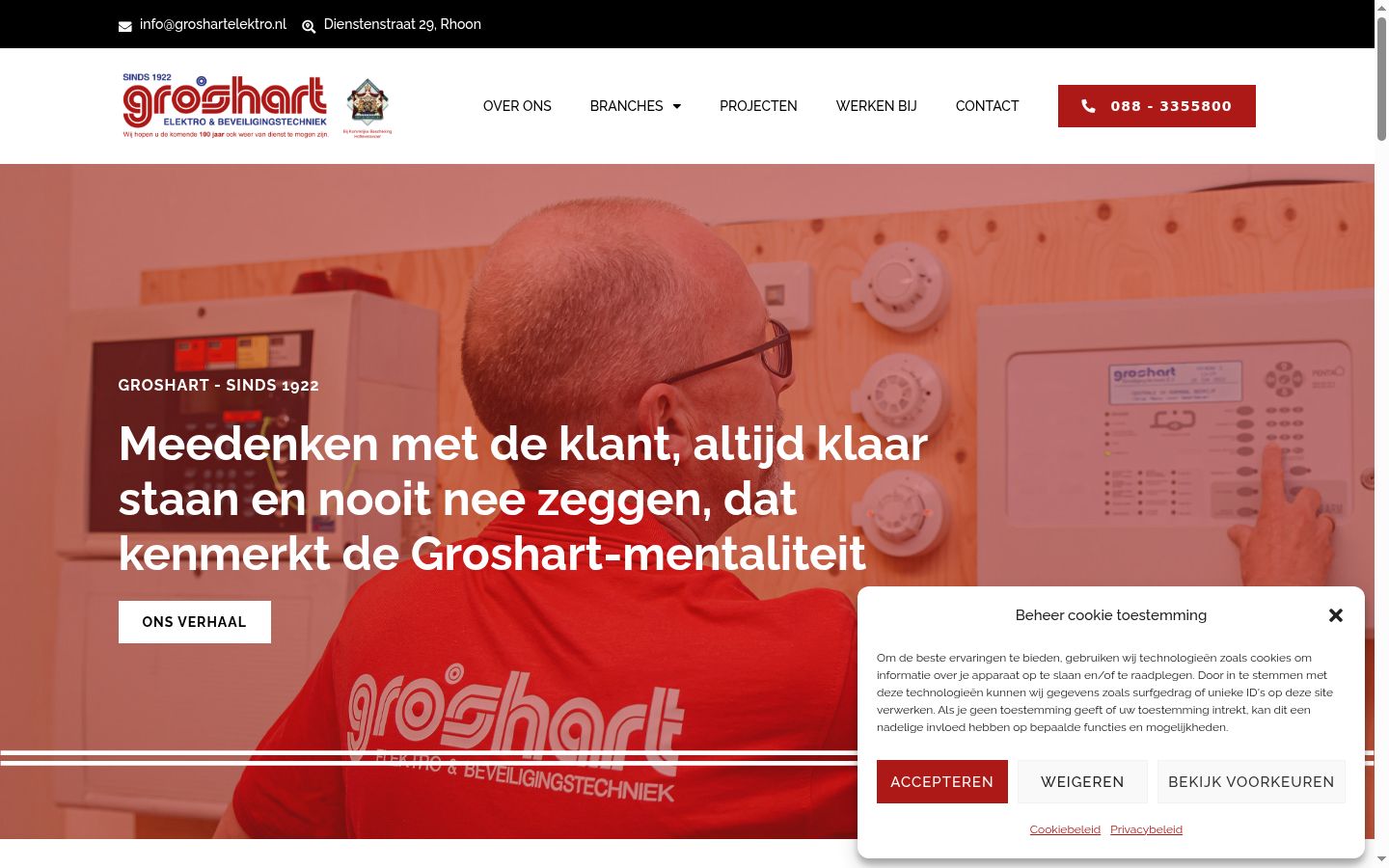 Screenshot van de toestemmingsbanner zoals getoond vóór enige interactie