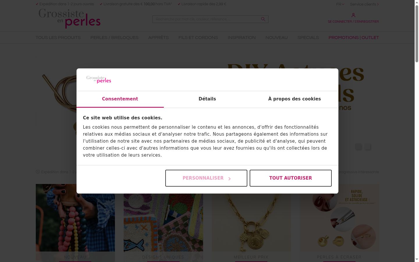 Screenshot of the consent banner shown before any interaction