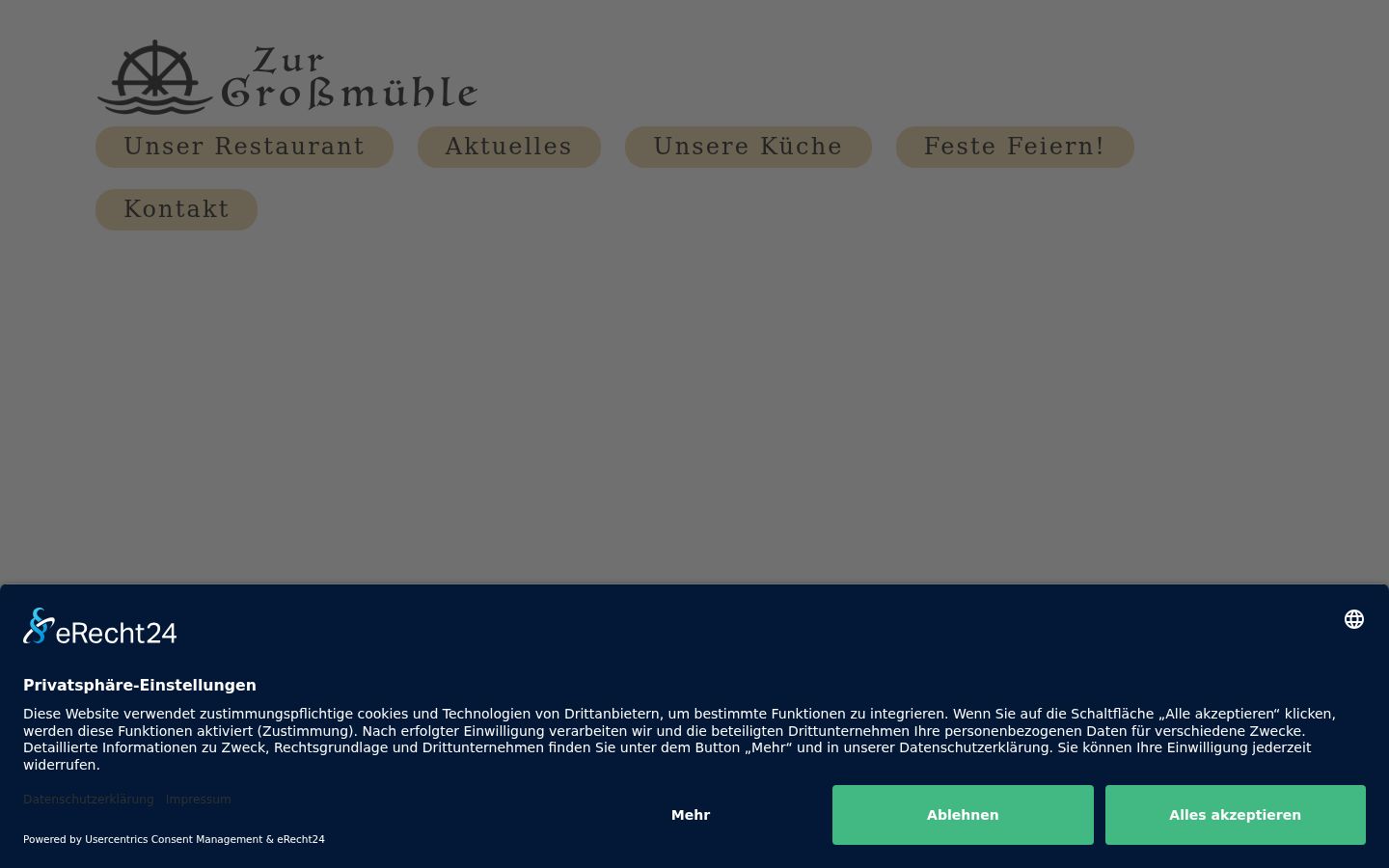 Screenshot του banner συγκατάθεσης που εμφανίστηκε πριν από οποιαδήποτε αλληλεπίδραση