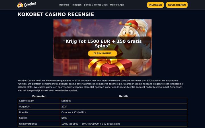 Screenshot of grotebeer-rotterdam.nl