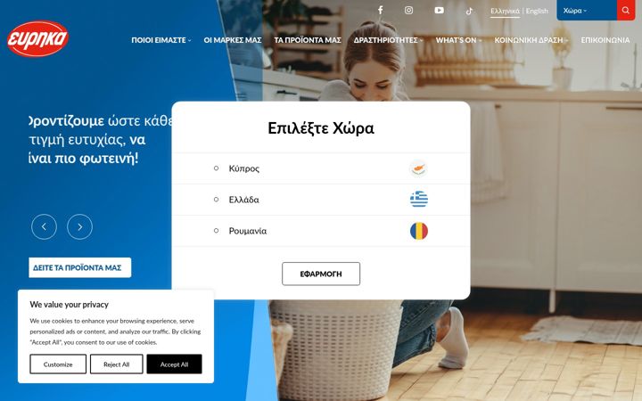 Screenshot of group-eureka.com