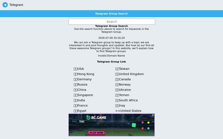 Screenshot of group-telegram.com
