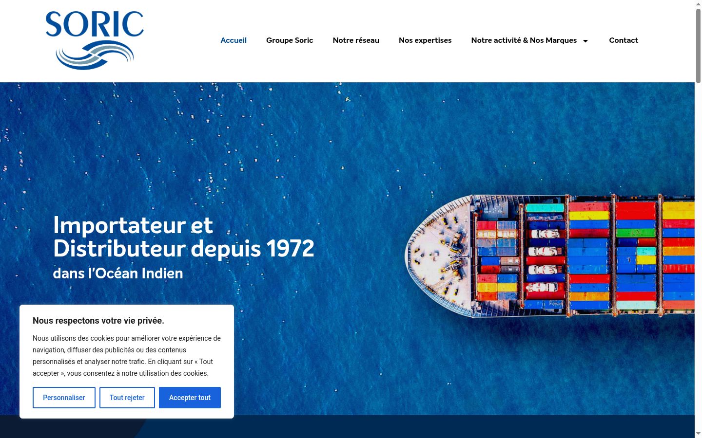 Screenshot του banner συγκατάθεσης που εμφανίστηκε πριν από οποιαδήποτε αλληλεπίδραση