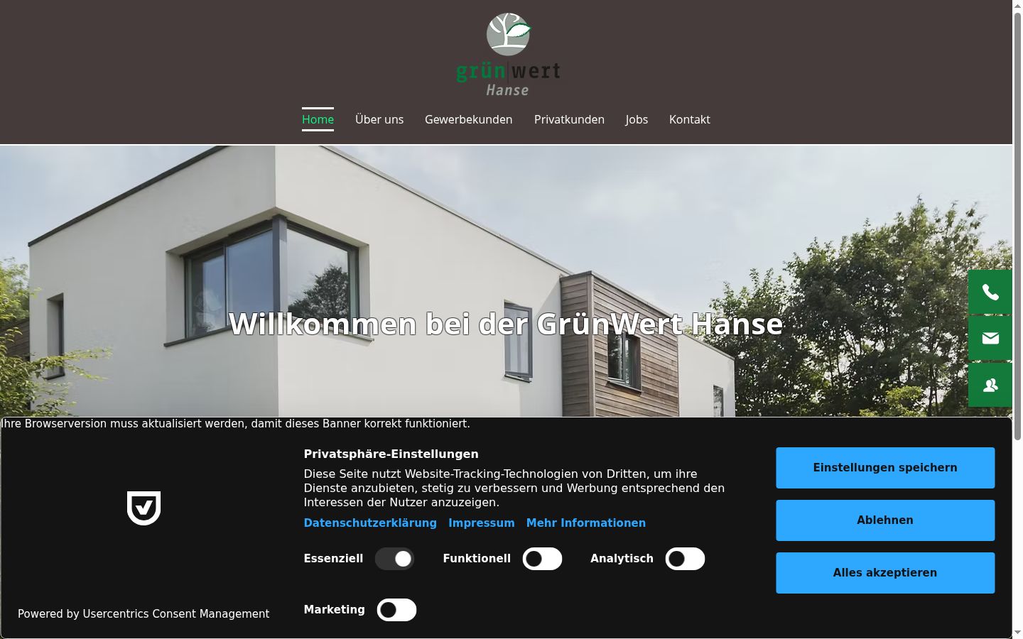 Screenshot of the consent banner shown before any interaction