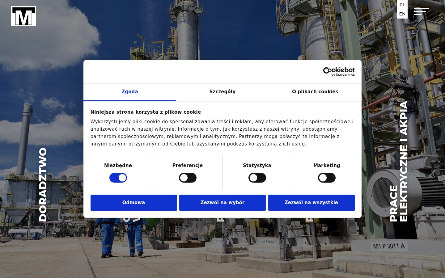 Screenshot tal-banner tal-kunsens muri qabel kwalunkwe interazzjoni