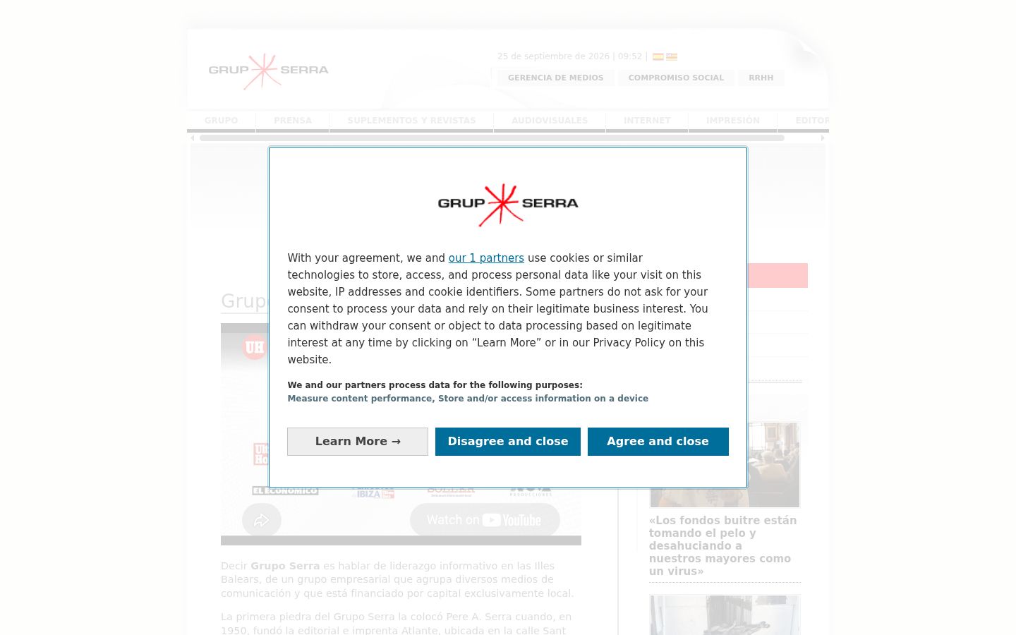 Screenshot of the consent banner shown before any interaction