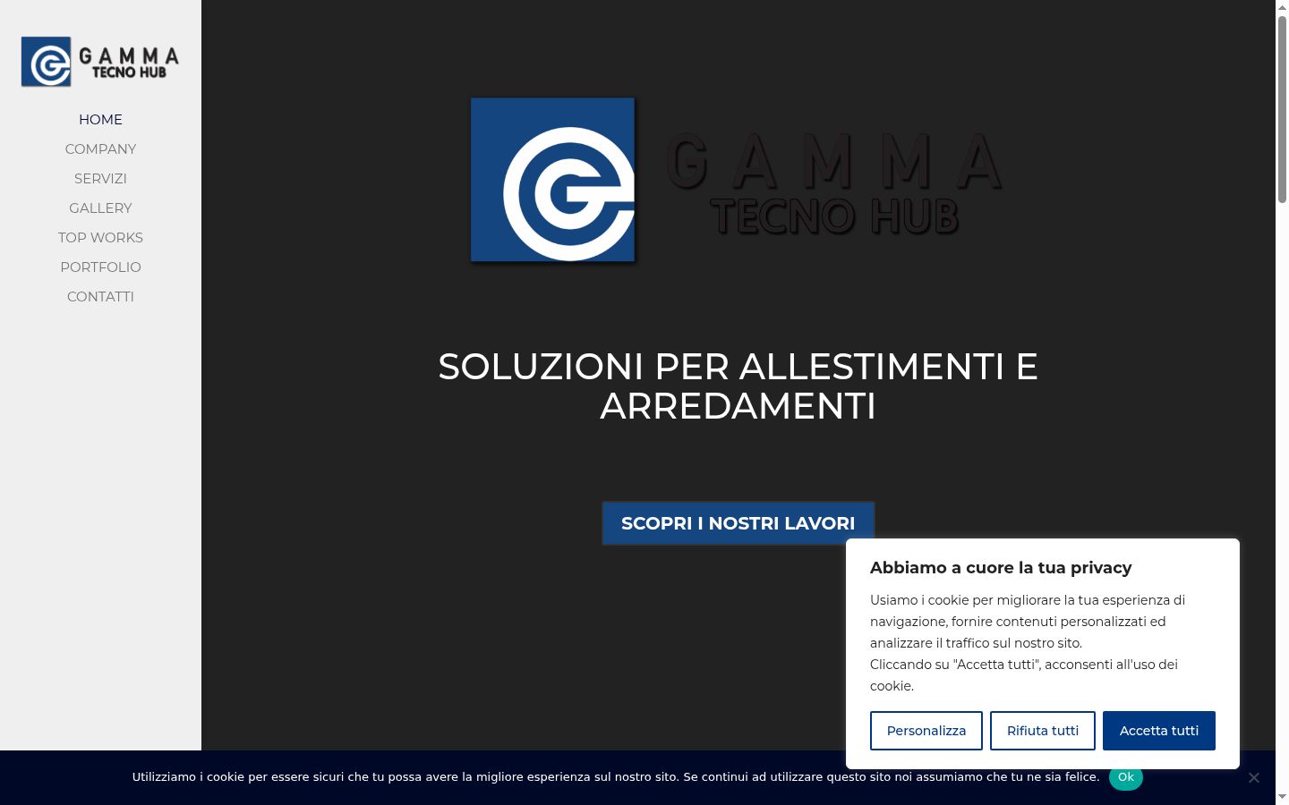 Screenshot του banner συγκατάθεσης που εμφανίστηκε πριν από οποιαδήποτε αλληλεπίδραση