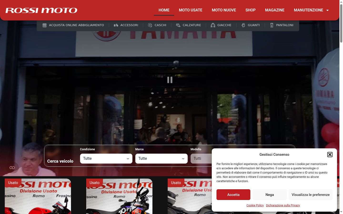Screenshot of the consent banner shown before any interaction
