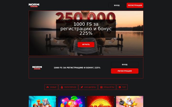 Screenshot of gruzoperevozki-lyubertsy.ru