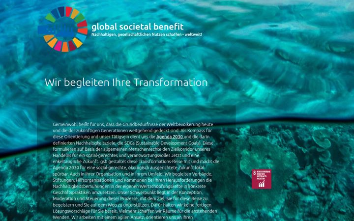 gsb2030.net