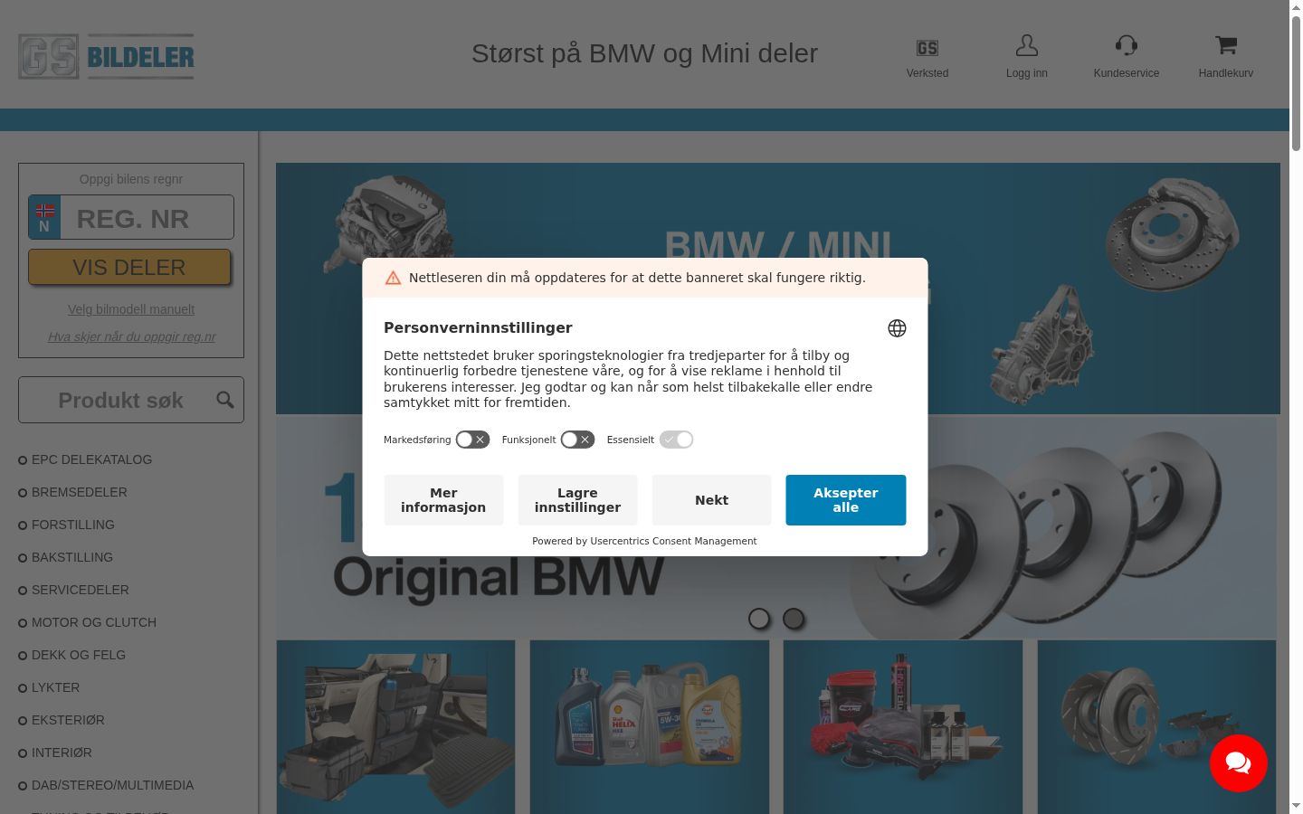 Screenshot del banner di consenso mostrato prima di qualsiasi interazione