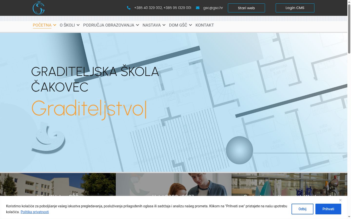 Screenshot des Einwilligungsbanners vor jeglicher Interaktion