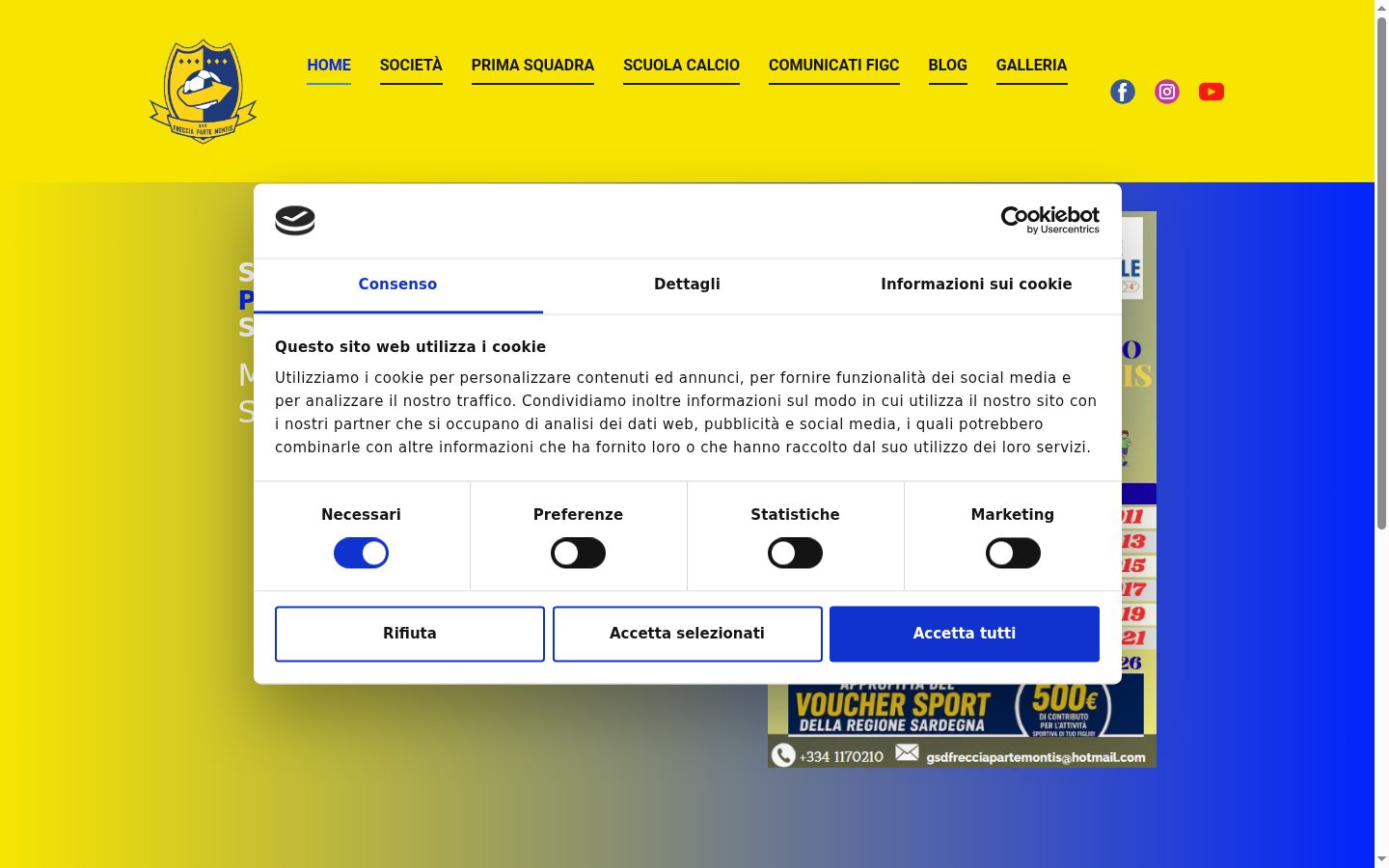 Screenshot des Einwilligungsbanners vor jeglicher Interaktion
