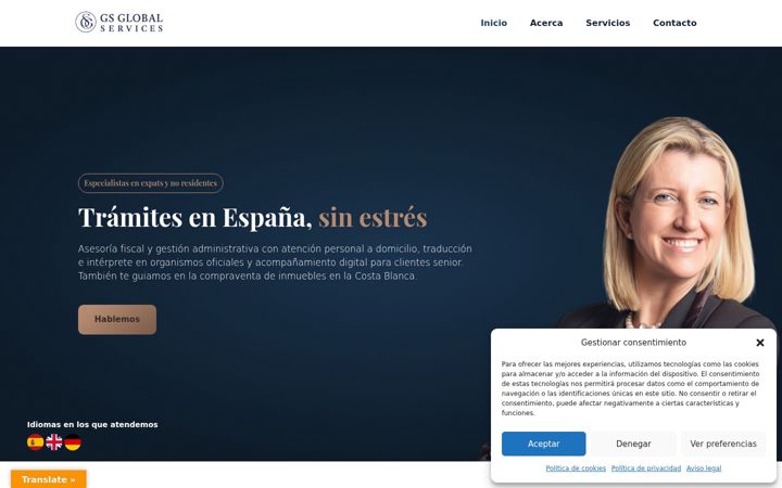 Screenshot of gsglobser.com
