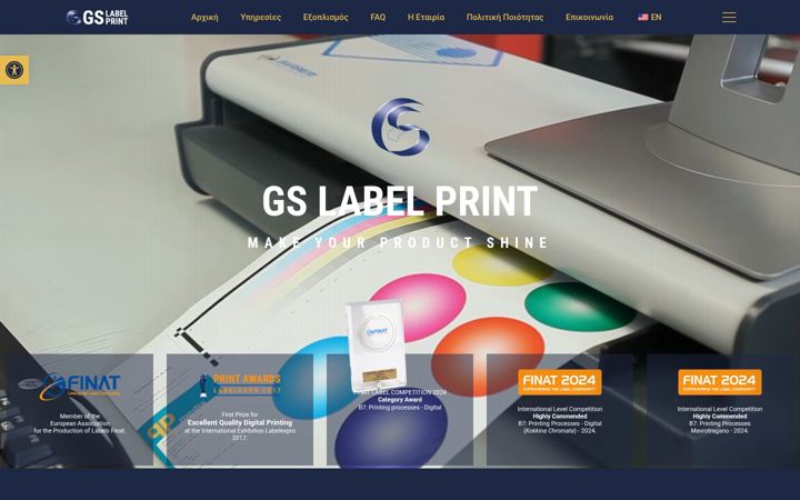 Screenshot of gslabelprint.gr