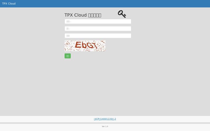 Screenshot of gslyry.cn