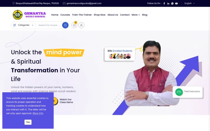 Screenshot of gsmantra.online