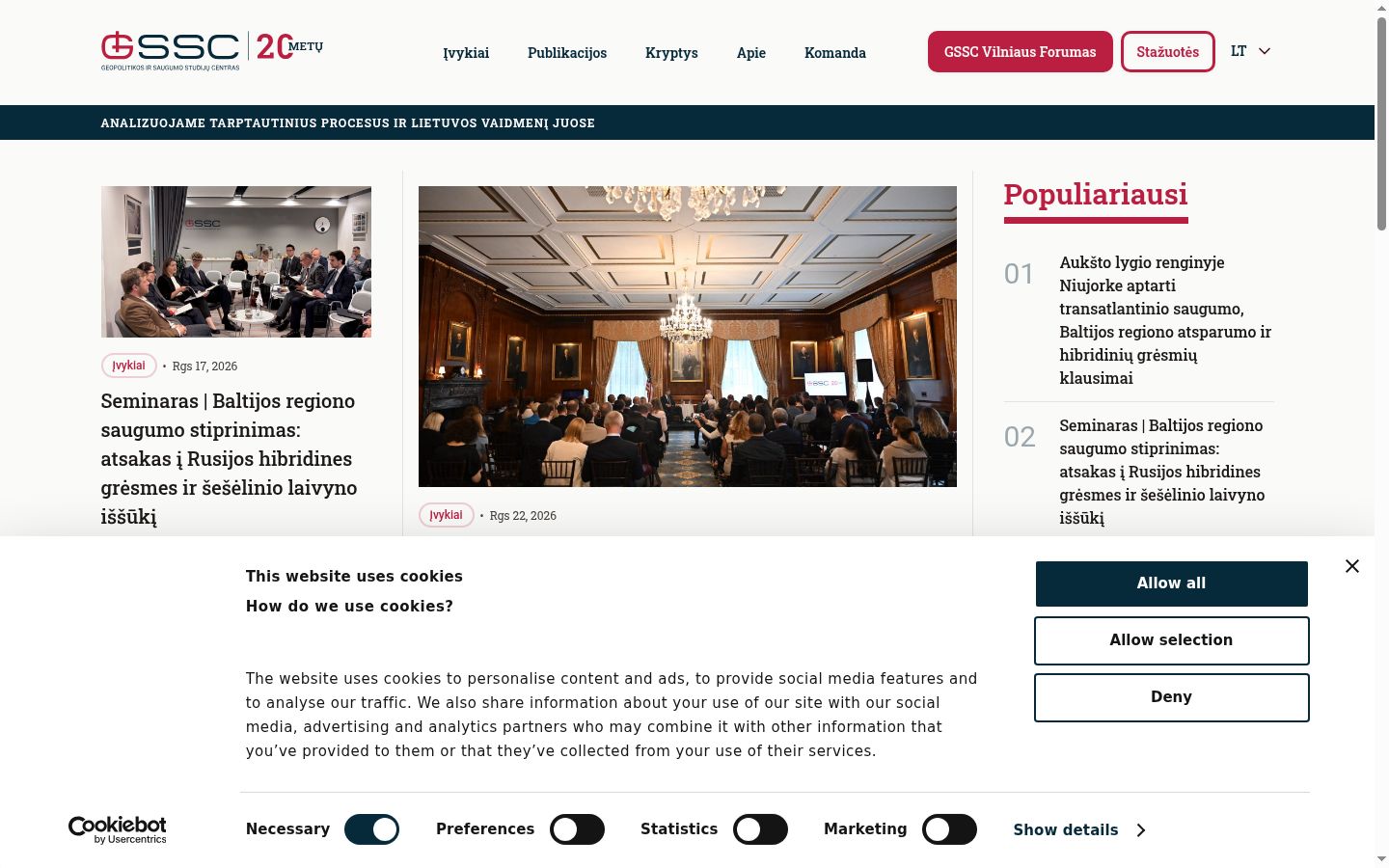 Screenshot del banner di consenso mostrato prima di qualsiasi interazione