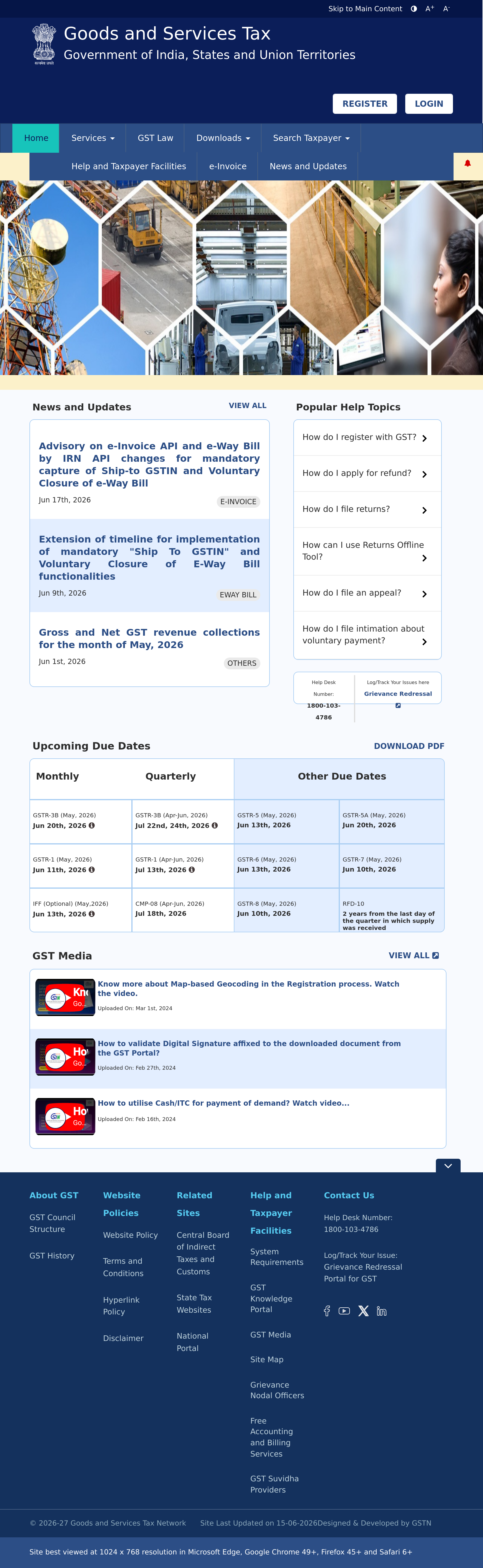 Tablet screenshot of gst.gov.in