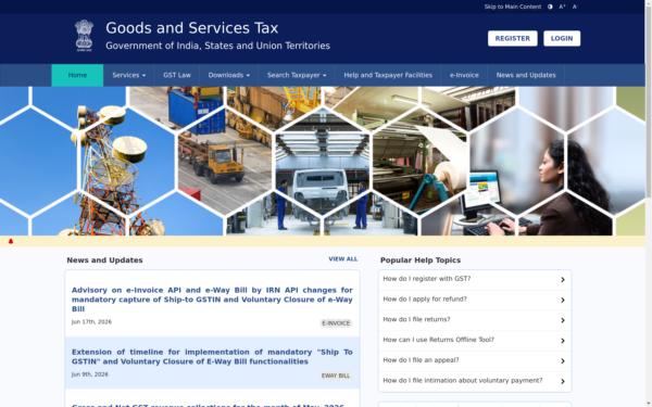 Screenshot of gst.gov.in