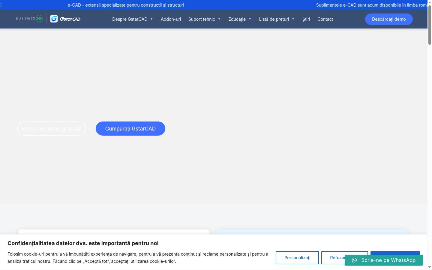 Screenshot του banner συγκατάθεσης που εμφανίστηκε πριν από οποιαδήποτε αλληλεπίδραση