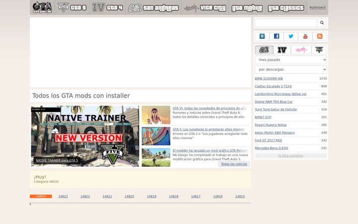 Screenshot of gtaall.net