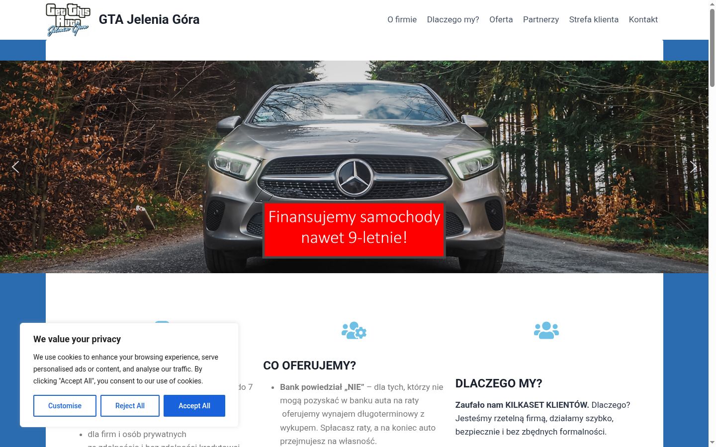 Screenshot του banner συγκατάθεσης που εμφανίστηκε πριν από οποιαδήποτε αλληλεπίδραση