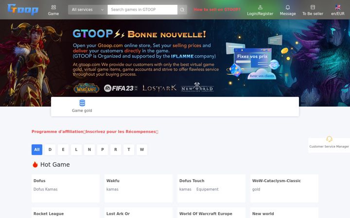 Screenshot of gtoop.com