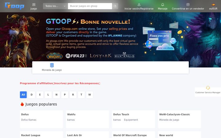 Screenshot of gtoop.es
