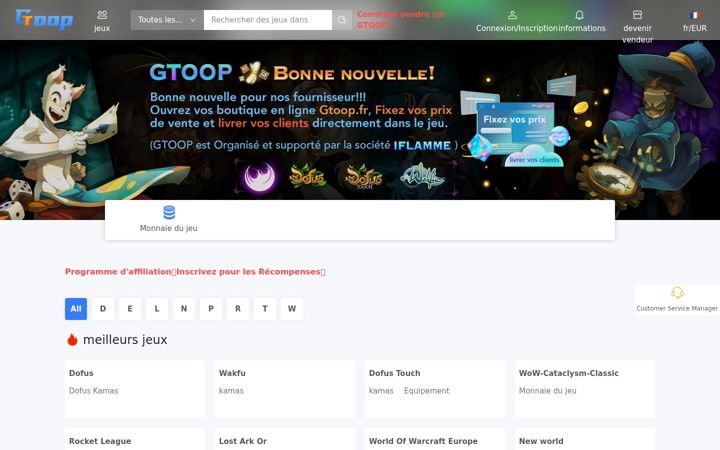 Screenshot of gtoop.fr