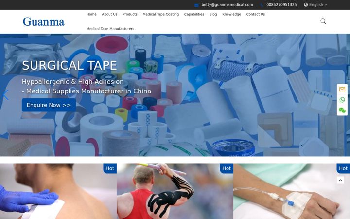 Screenshot of guanmamedical.com