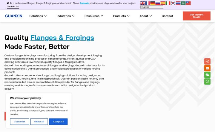 Screenshot of guanxincn.com