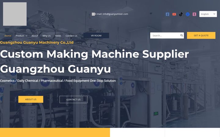 Screenshot of guanyumixer.com