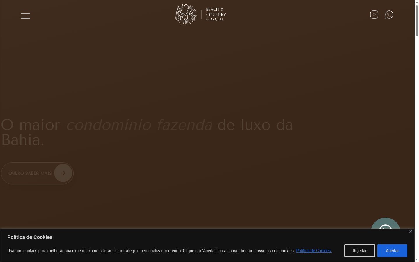 Screenshot του banner συγκατάθεσης που εμφανίστηκε πριν από οποιαδήποτε αλληλεπίδραση