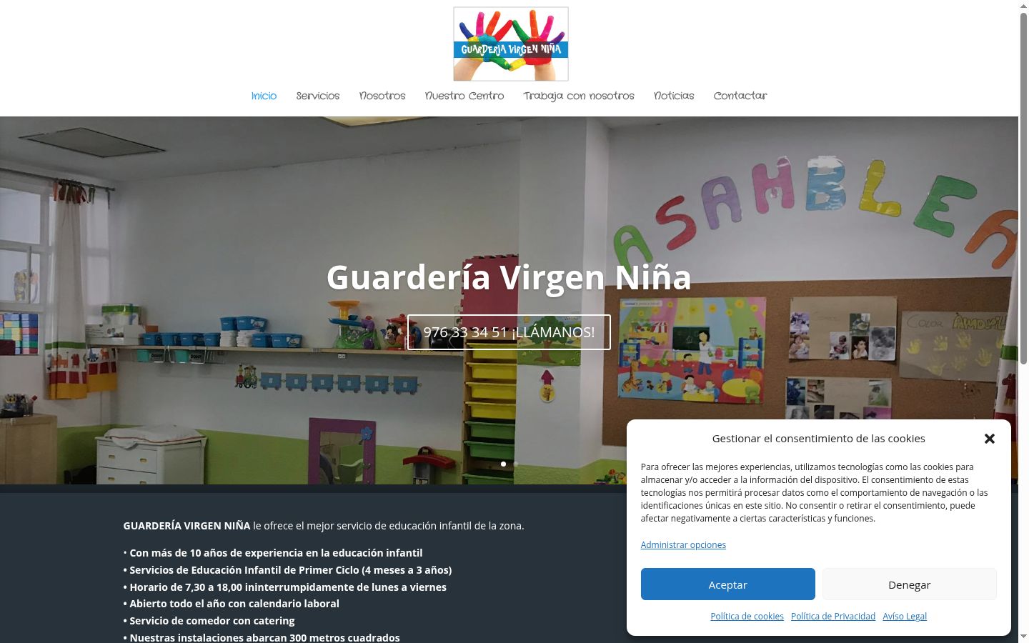 Screenshot of the consent banner shown before any interaction